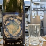 らーめん森や。 - 