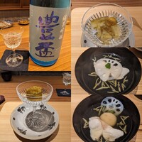 好日 - 