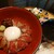 阿蘇 はなびし - 料理写真:
