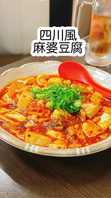 雄助食堂