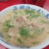 元祖ラーメン長浜家