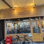 Tempura to Wine Kojima Fushimi Kita Ten