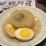 おでん屋たけし - 