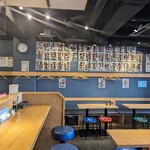 Tempura to Wine Kojima Fushimi Kita Ten