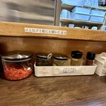 麺屋 誠 - 【卓上調味料】