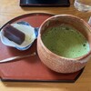 島の茶屋 あぶらや