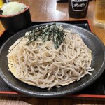 青山 Garari 筑波店 - 