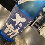 呑酒場 ウル虎 - 