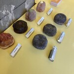 I'm donut? 原宿店 - 