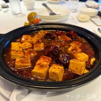 聚景園 - 