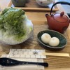 もみじ茶屋 鎌倉小町通り
