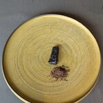 プレゼンテ スギ - 