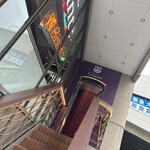 ステーキ＆ワイン グリアンテ - 