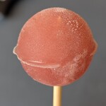 プレゼンテ スギ - 