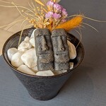 プレゼンテ スギ - 