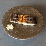 プレゼンテ スギ - 