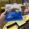 ANAフェスタ 那覇ロビー2号店