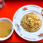 新ちゃん - 焼めしとスープ