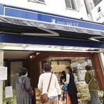 銀座ウエスト - お店外観