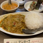 クンテープ ルクア大阪店 - 