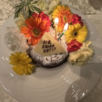 ミクニ ヨコハマ - 