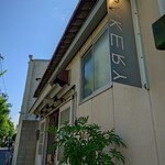 ベーカリーバカンス - 