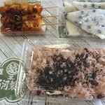 Nishikawa Seikaten - みたらし・豆餅・お赤飯