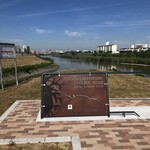 コーヒーハウス101 - ここから〜