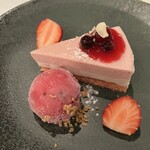 十和田プリンスホテル メインダイニング - 