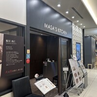 MASA'S KITCHEN 名古屋JRゲートタワー - お店の外観です。