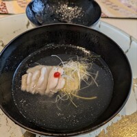 横浜 星のなる木 - 