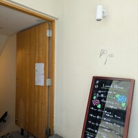 Az/ビーフン東 大阪店 - 