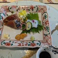 横浜 星のなる木 - 