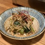 のみくい処 青月 - 