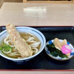 いきいきうどん - かけうどん、ちくわ、かやく