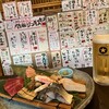 飲酒亭 亀八