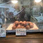 なかゆくい商店 - 