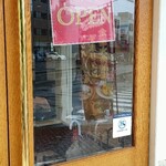 ウエストハウス - 