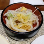 クロスダイン - 