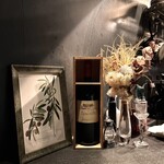 ベルソーニョ - 