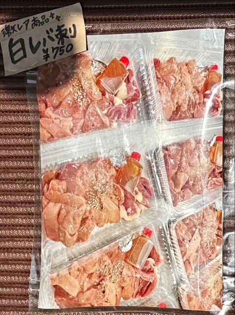 BUTCHER （ブッチャー） - 三股/惣菜・デリ | 食べログ