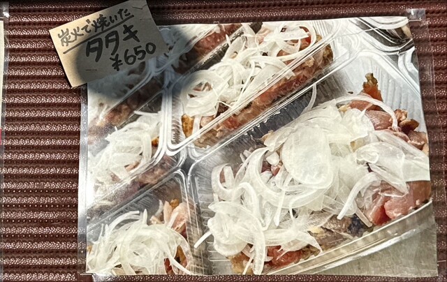 BUTCHER （ブッチャー） - 三股/惣菜・デリ | 食べログ