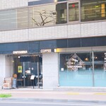 オニヤンマ コーヒー&ビア - 