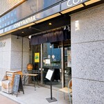 オニヤンマ コーヒー&ビア - 