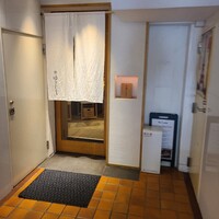 新地 鮓 ゆうじろう - 