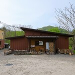 ミルクマスタッシュ - 