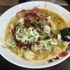 味の大王 総本店