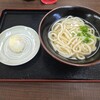 じゃんぼうどん ぴえろ