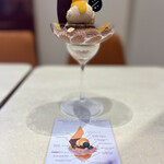 ピエール マルコリーニ - 