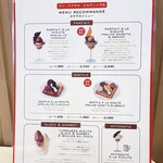 ピエール マルコリーニ - 